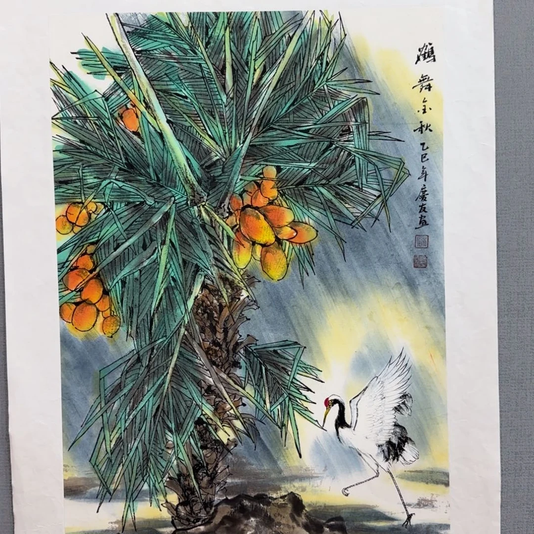 国画李庆友精品国画