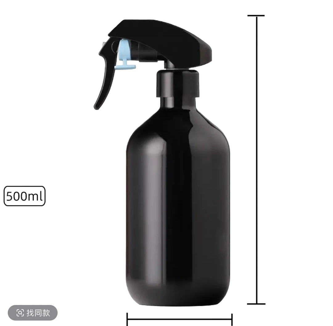 三哥优选黑色喷壶