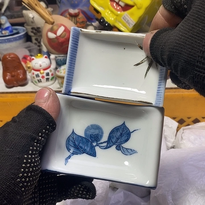 曲***歌日本回流精品瓷器