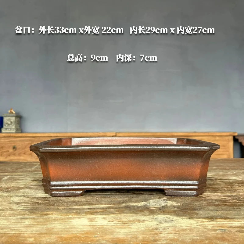 紫砂盆长方紫砂盆多个规格款式大盆深盆盆景盆栽长方盆