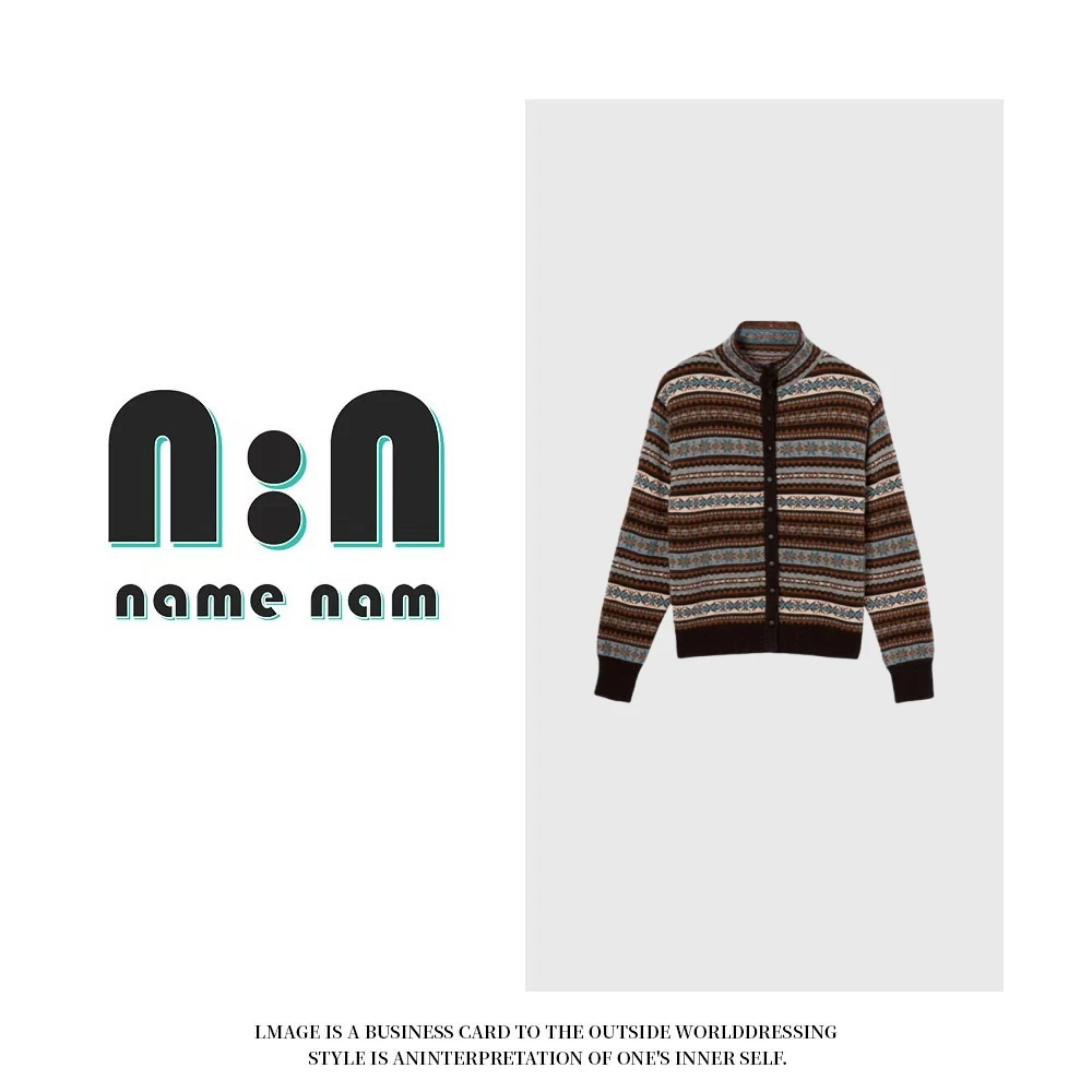 焦糖提花丨丨密熊绒&设计师款费尔岛提花针织衫开衫上衣女3216