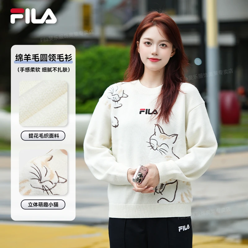 Fila/斐乐女长袖绵羊毛圆领毛衫时尚休闲秋冬套头毛衣F61W448409A