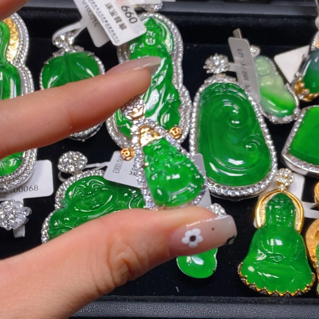 翡翠未镶嵌吊坠(不含链)