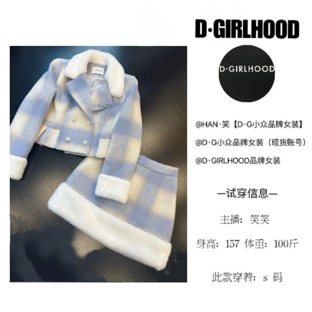 D-GIRLHOOD【雪落河畔】收腰秋款时尚显瘦长袖小众长短裙套装气质