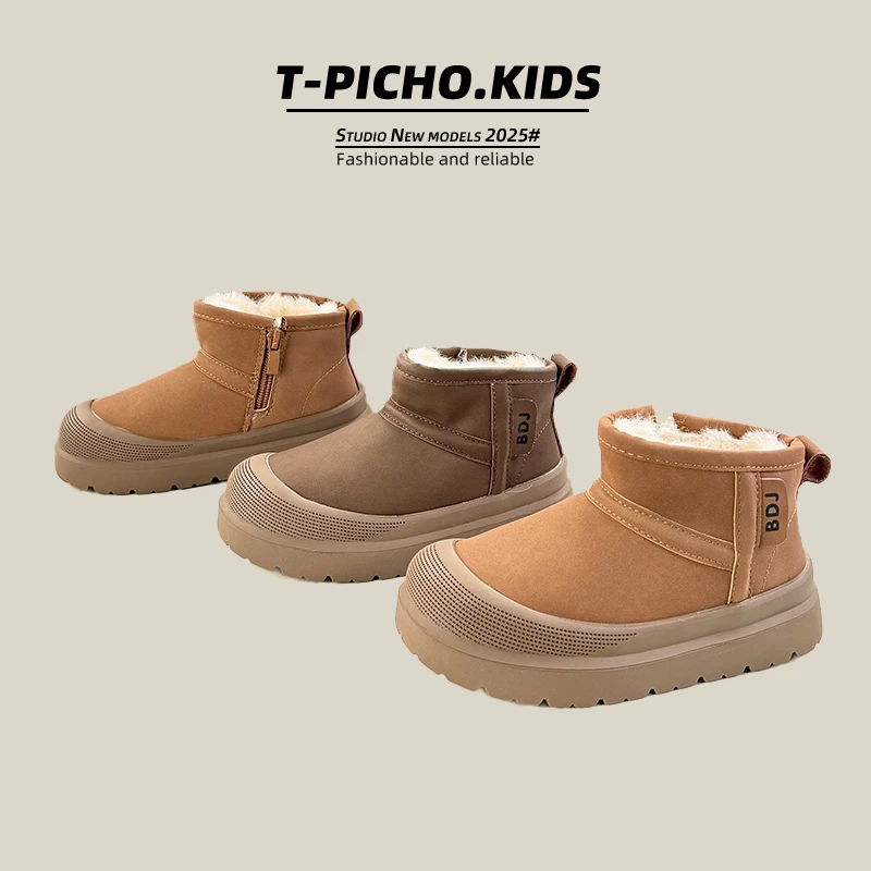 儿童雪地靴2025冬季新款加绒保暖女童大棉短靴防踢男童棉鞋-9688