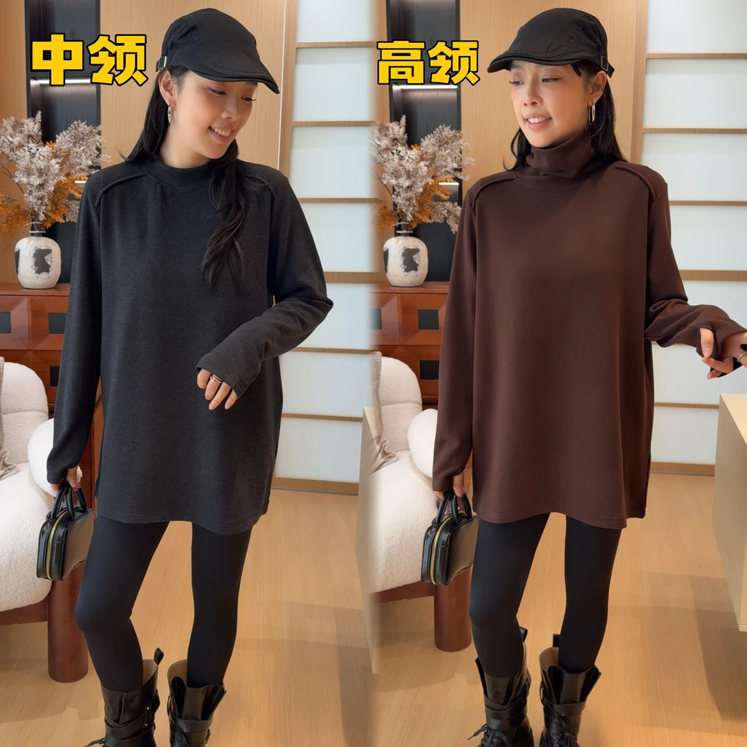 二姐的宝藏秋冬袖口露指中高领双面绒打底衫显瘦百搭宽松#25484