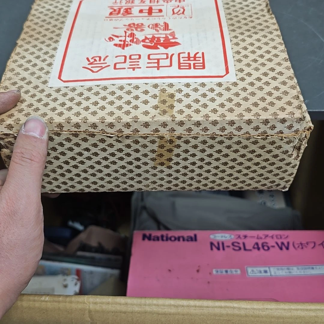 用***5噢噢噢噢噢噢噢哦哦模型