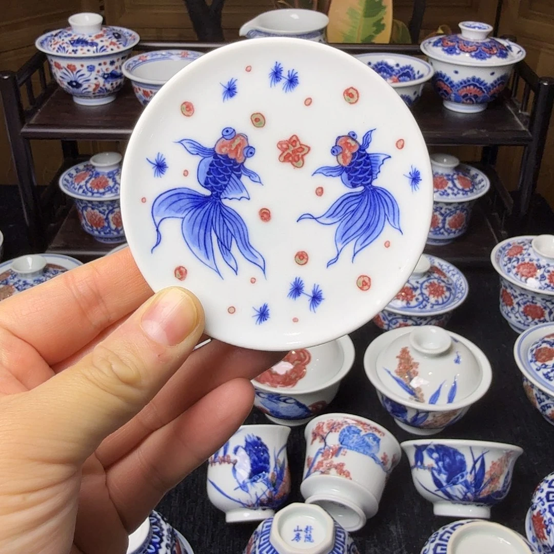 青花釉里红金鱼盖置微瑕