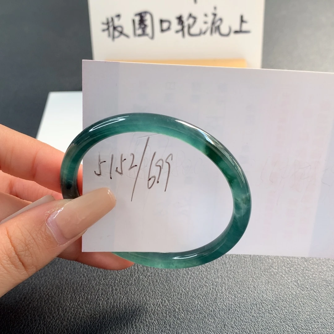 翡翠未镶嵌手镯天然翡翠