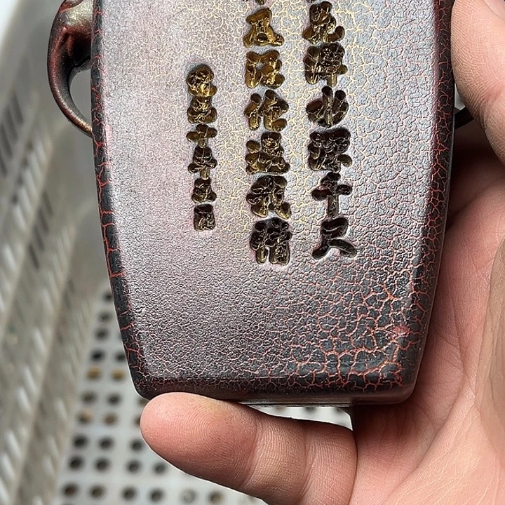 快***，瓷片瓷片瓷片瓷片