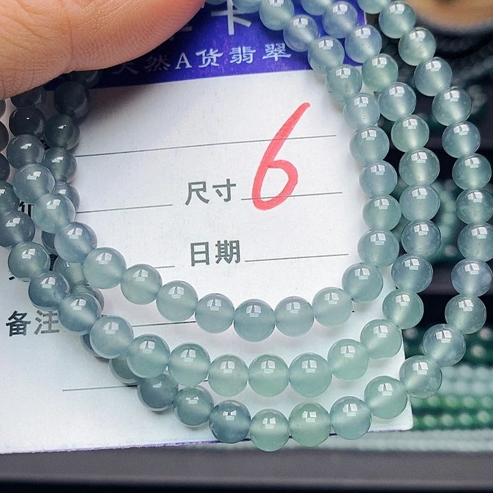 翡翠未镶嵌手链翡翠