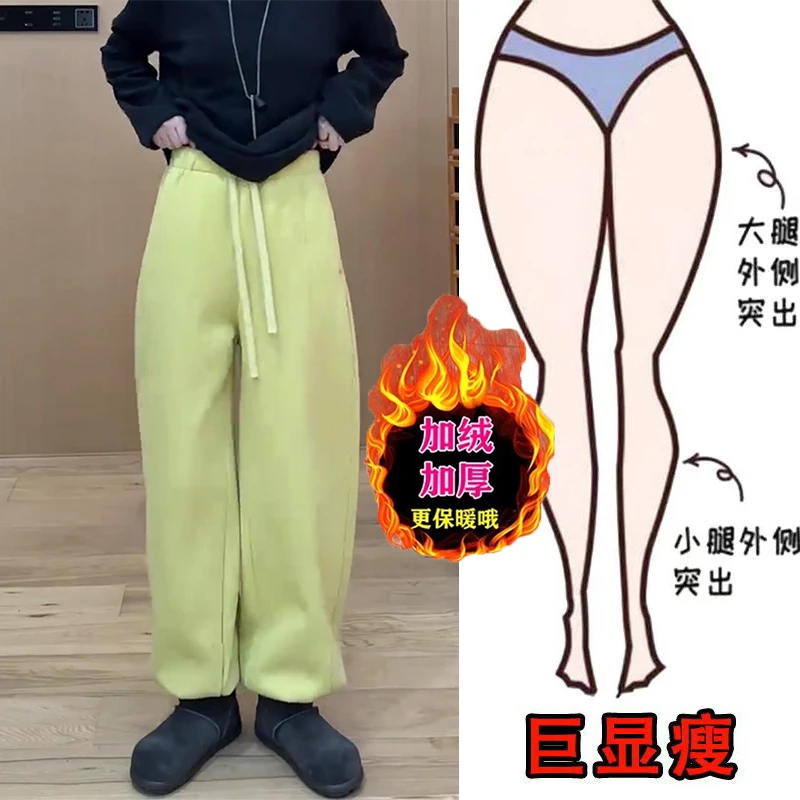 冬季新款立体裁剪松紧腰休闲裤加绒加厚遮肉显瘦慵懒风阔腿裤女