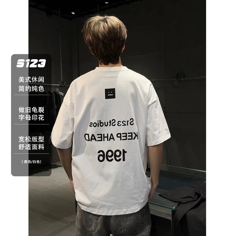 聪明陈 早春25SS新品 美式休闲龟裂字母印花短袖男纯棉宽松T恤