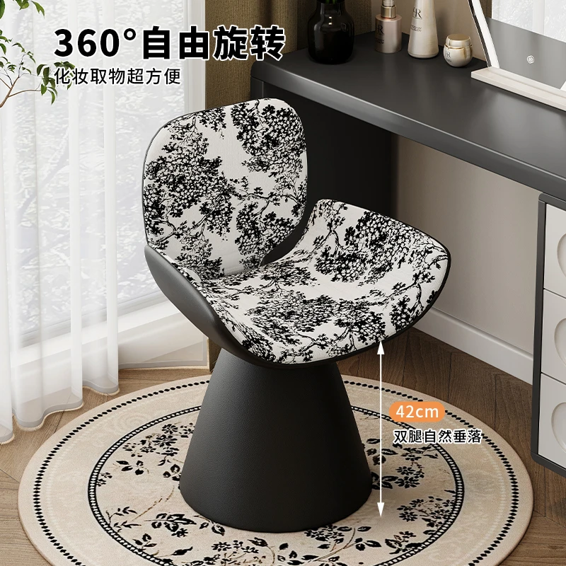 轻奢化妆凳女生卧室高级感梳妆台椅子家用靠背美甲椅可旋转餐桌椅