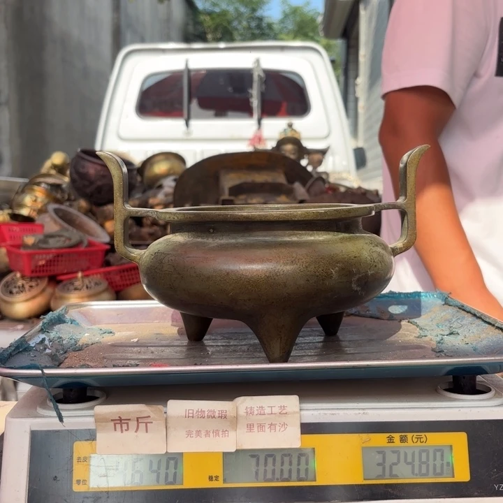 930 铜器物品理性消费
