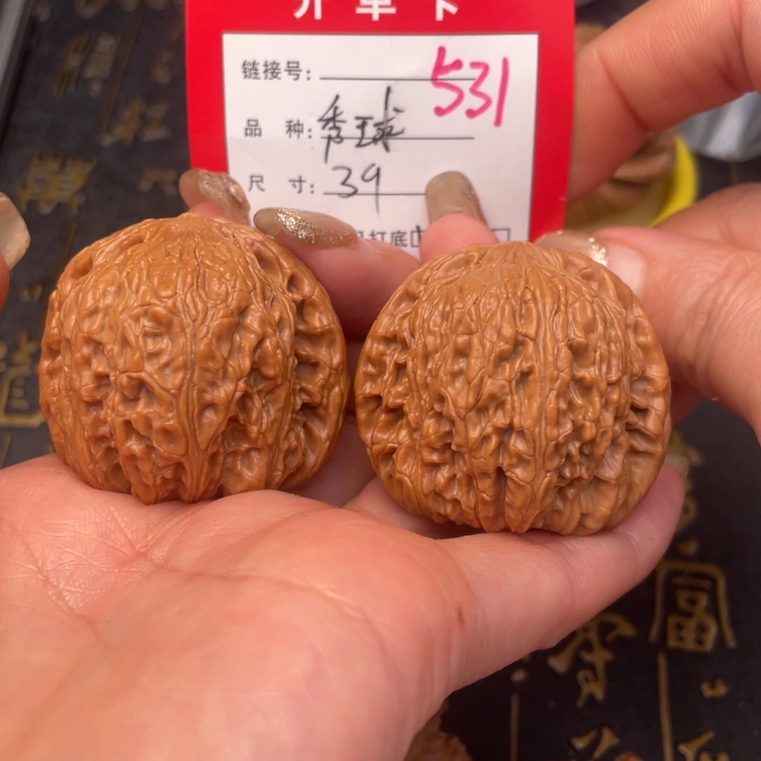 桃核吊坠文玩的好的