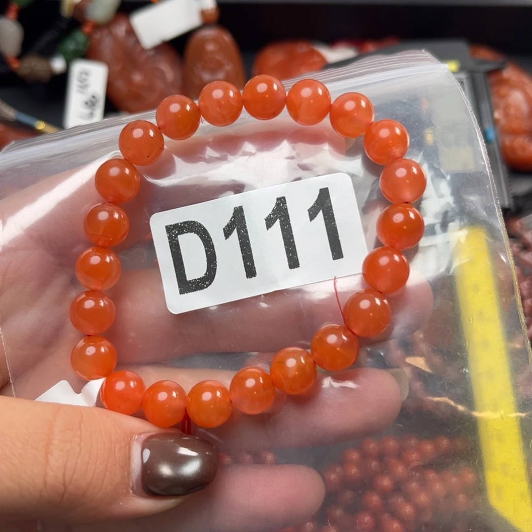 南红玛瑙未镶嵌珠宝奇石