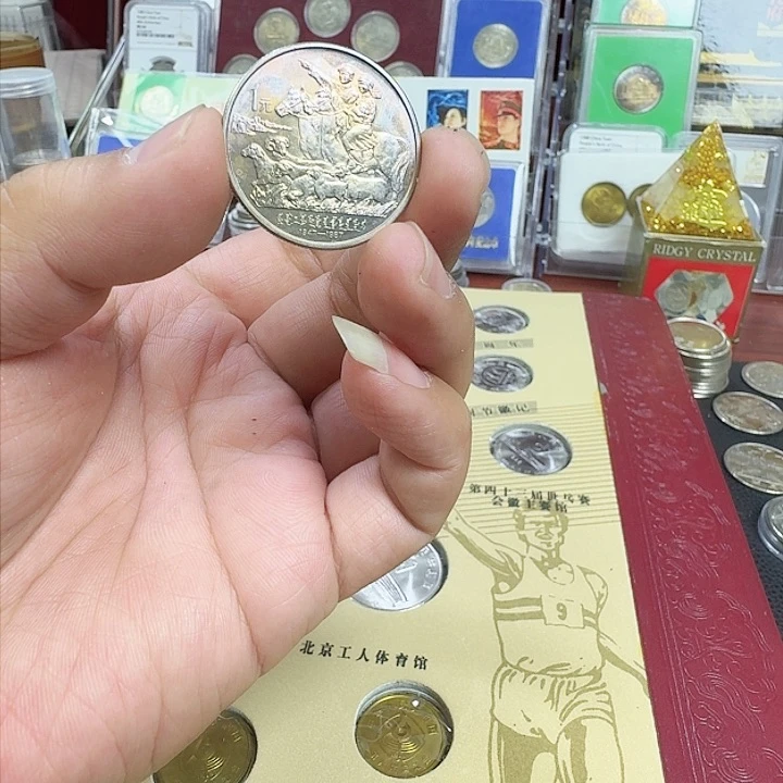 其他普通金属雨**独内蒙古纪念币55