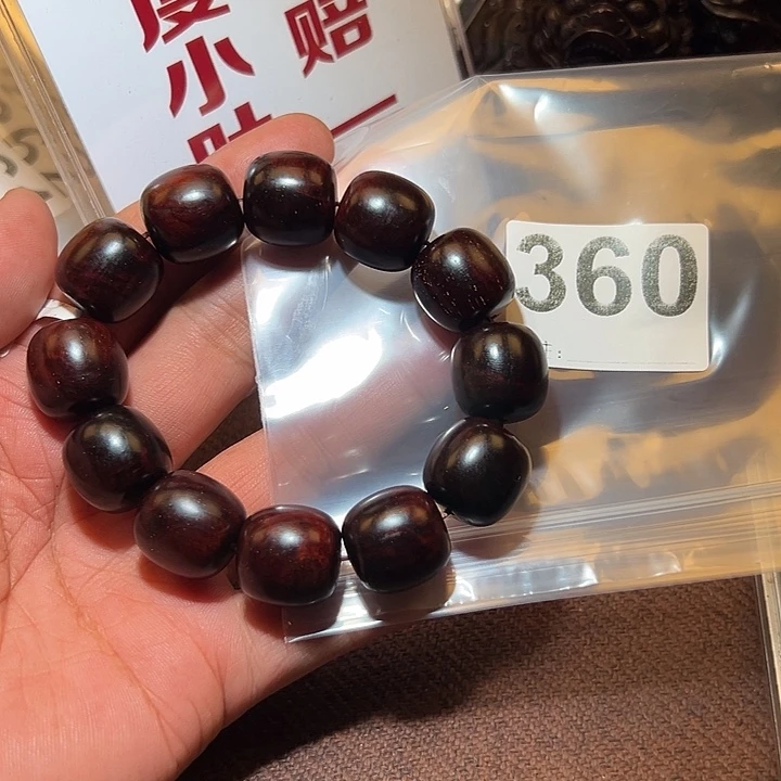 檀香紫檀（小叶紫檀）手串/手链好的1.8