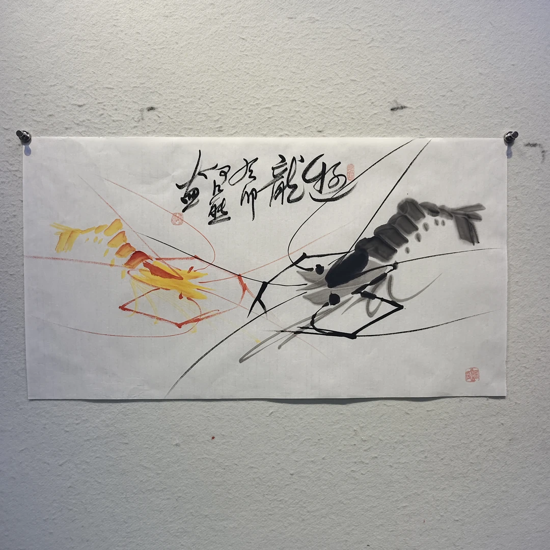 《游龙》何江熊绘画作品 国画 三尺白宣