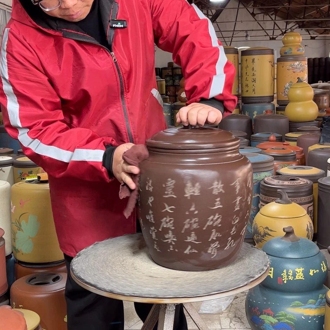 紫砂茶叶罐茶叶罐