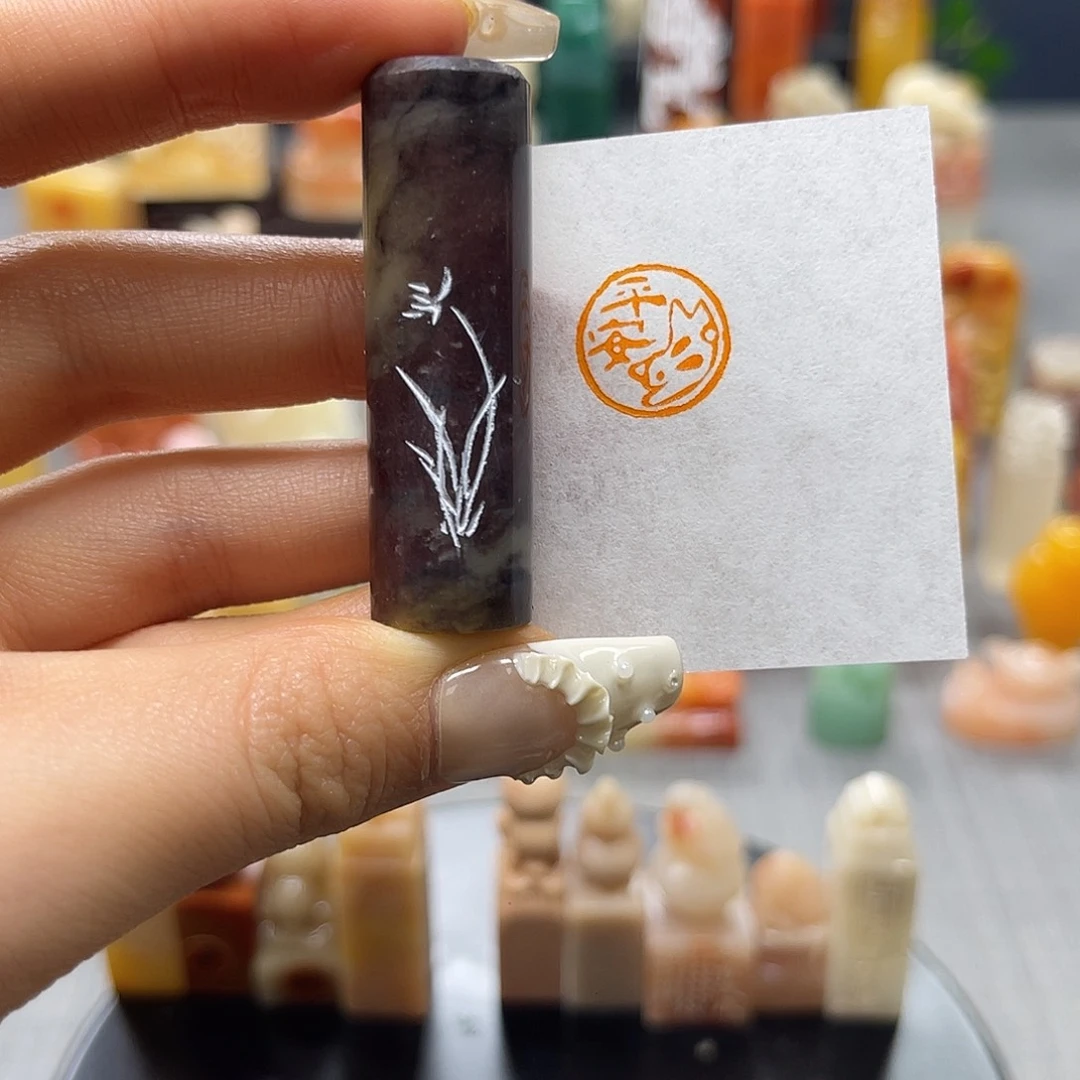 寿山石印石包邮包刻6183