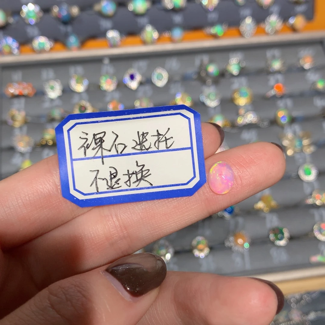 银S925镶嵌欧泊耳裸石选托不退换t