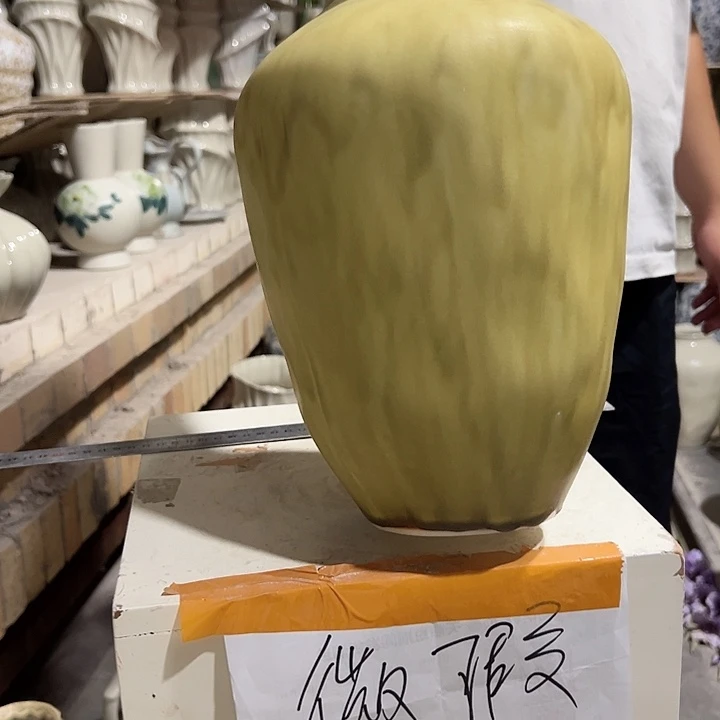 景德镇陶瓷花瓶微瑕介意勿拍