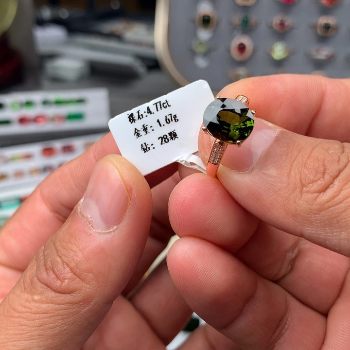 碧玺颈饰18K金镶嵌碧玺