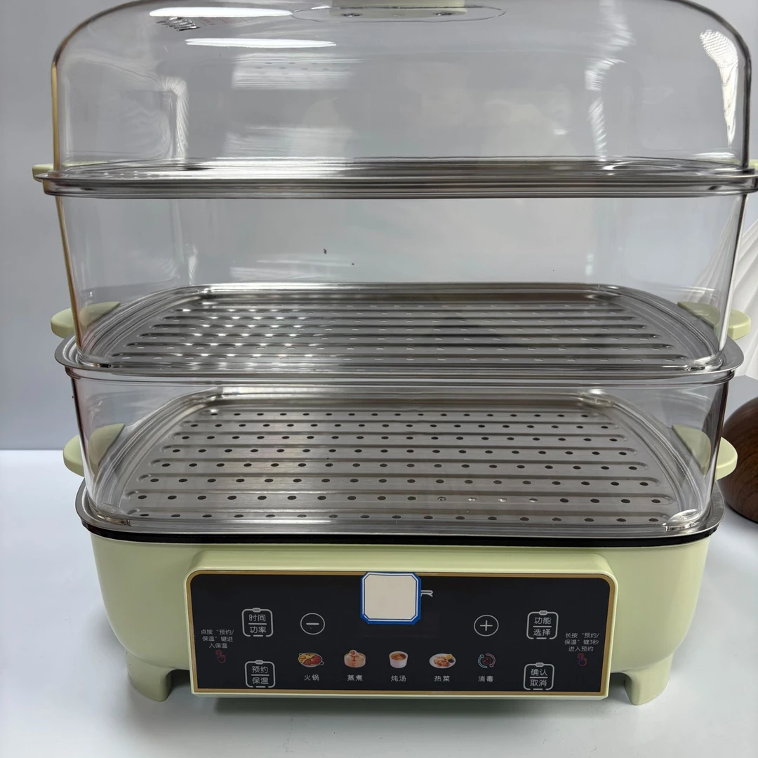 多功能家用三层电蒸锅