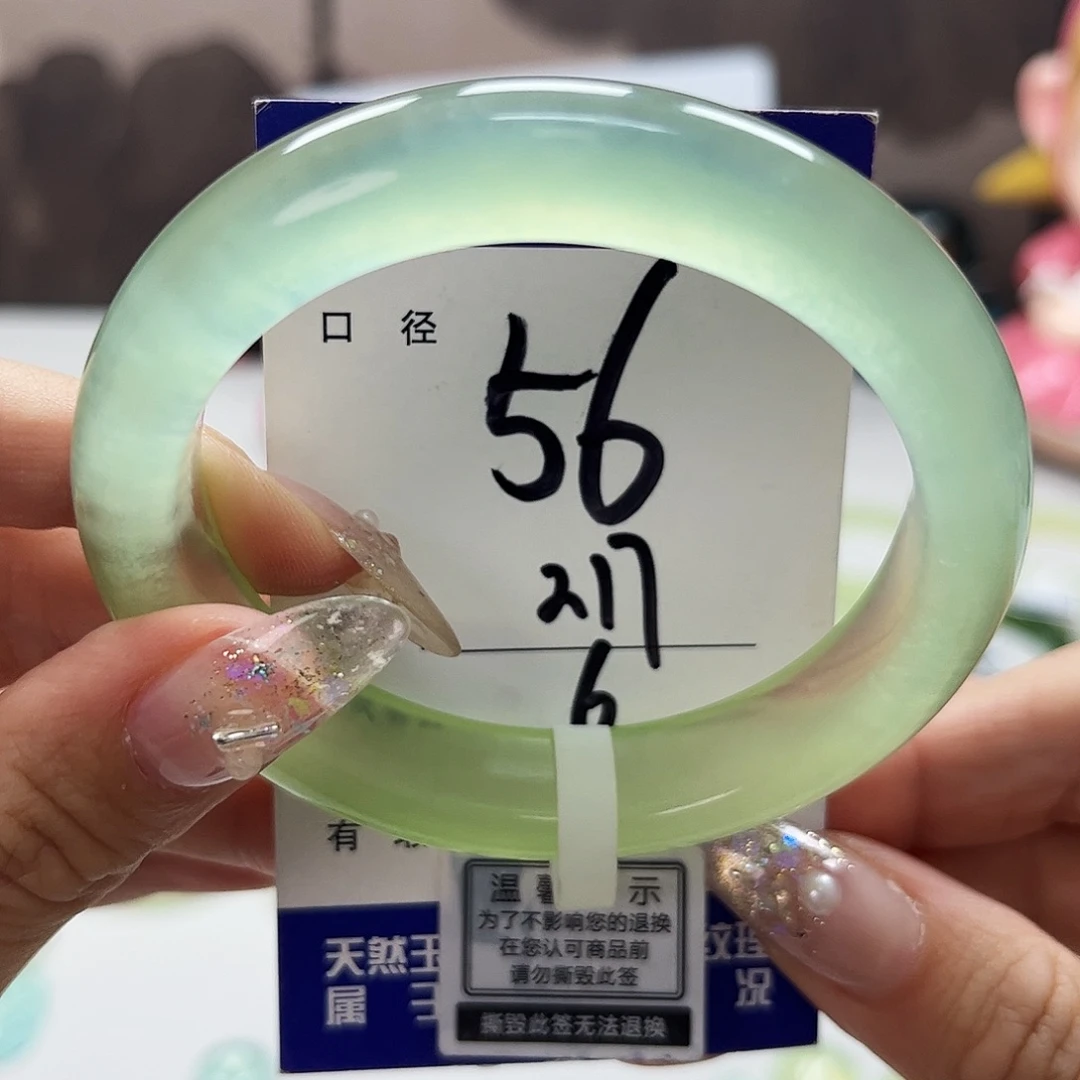 蛇纹石玉未镶嵌吊坠