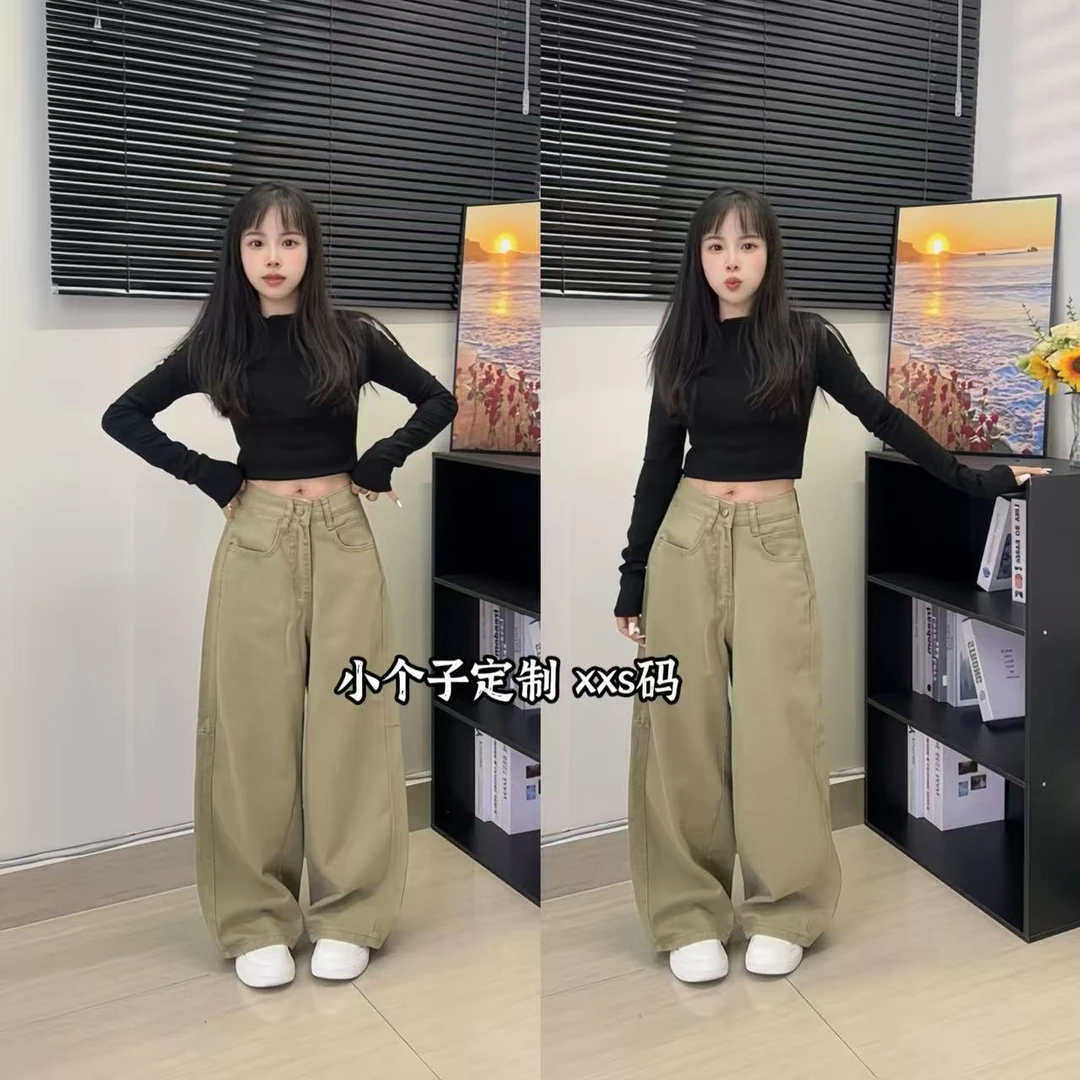 145小个子卡其色美式阔腿裤显高显瘦百搭工装牛仔裤宽松女高腰