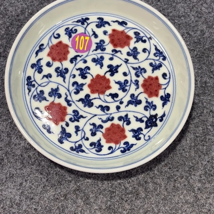 半***花陶摆件源思陶瓷有限公司