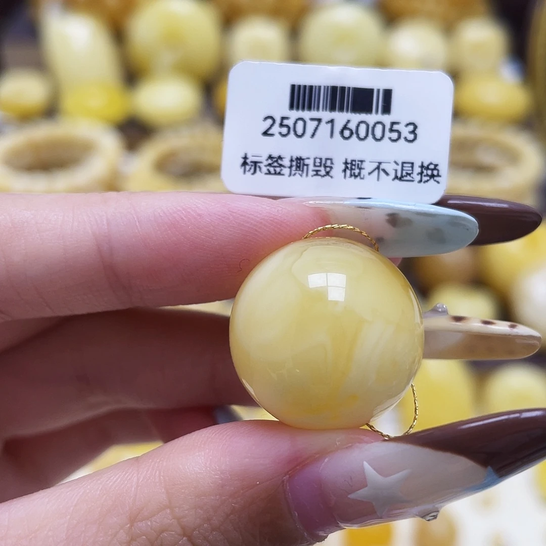 琥珀未镶嵌裸石19.5mm浓蜡溶洞妖花圆珠瑕