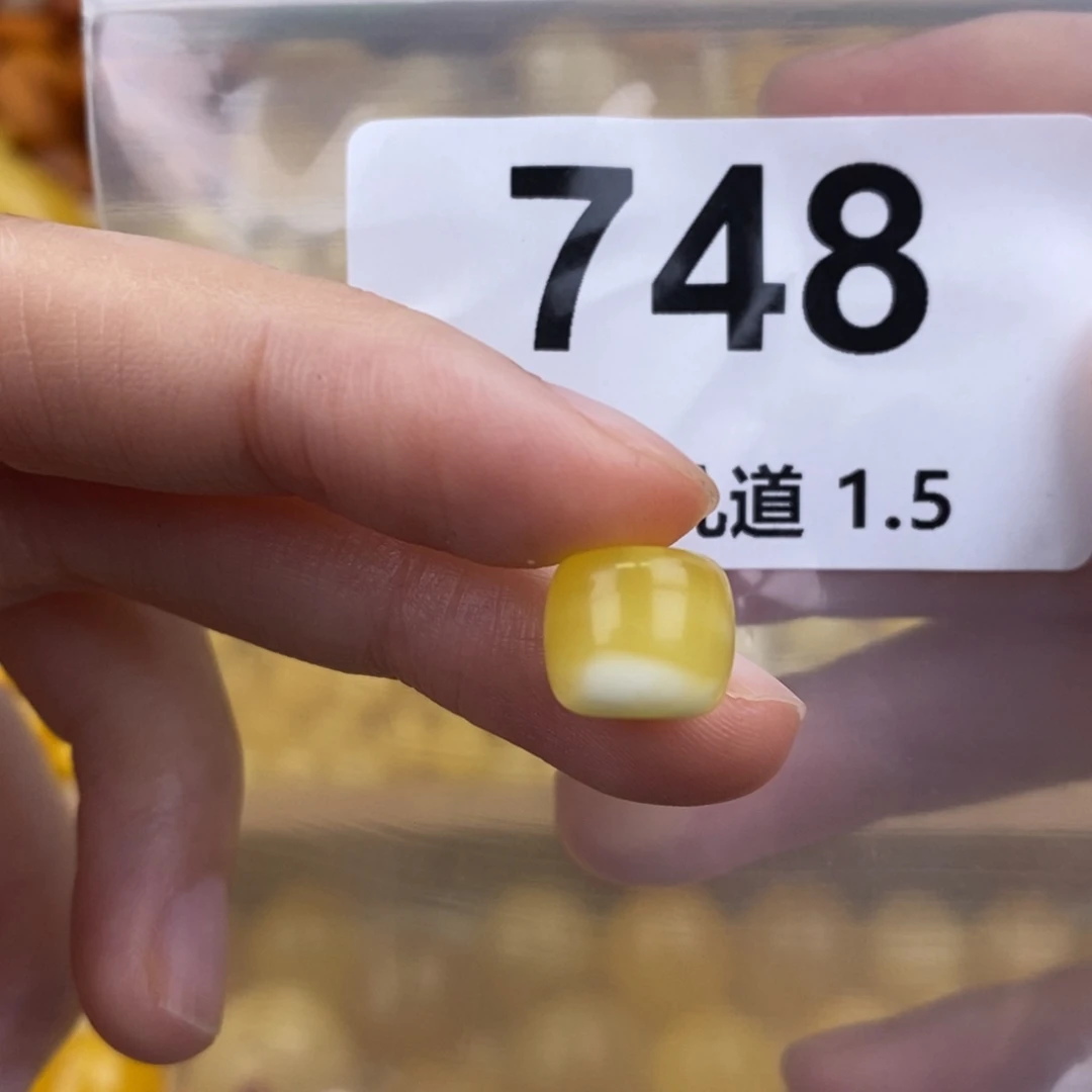 未镶嵌蜜蜡珠宝奇石10.2