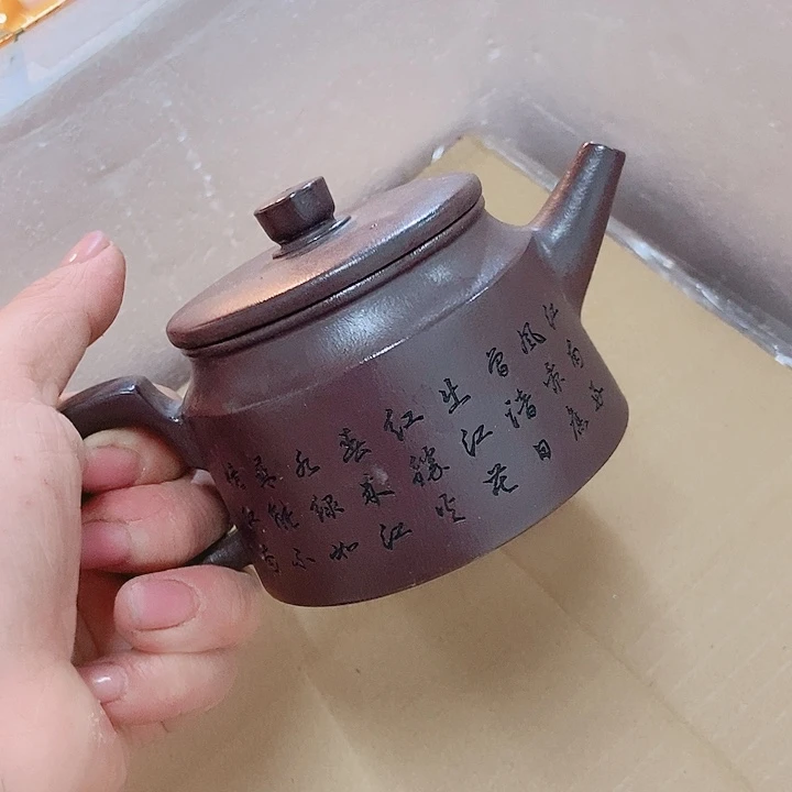 紫砂茶杯宜兴紫砂手工制作