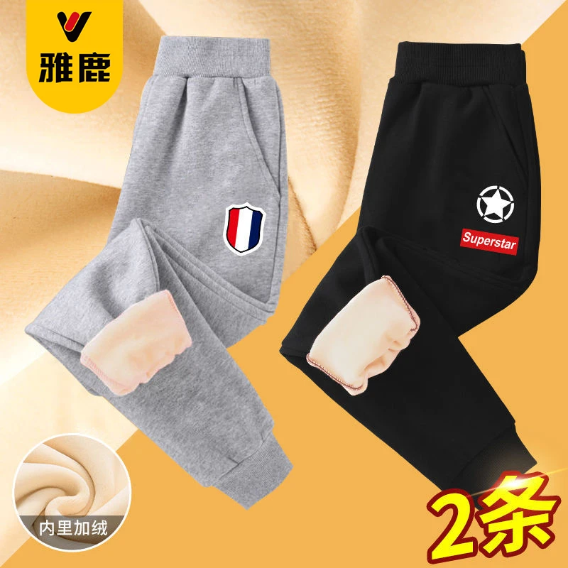 雅鹿童装儿童加绒裤子新款2025春秋一体绒卫裤韩版运动裤加厚长裤