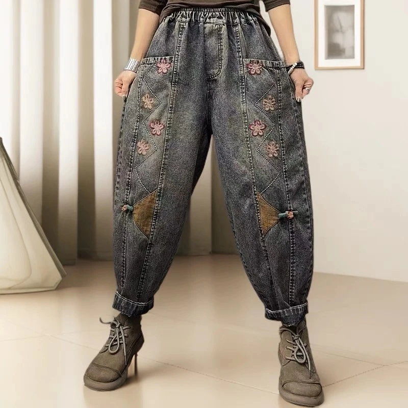 刺绣水洗牛仔裤女春夏新款松紧腰显瘦百搭减龄洋气宽松哈伦裤