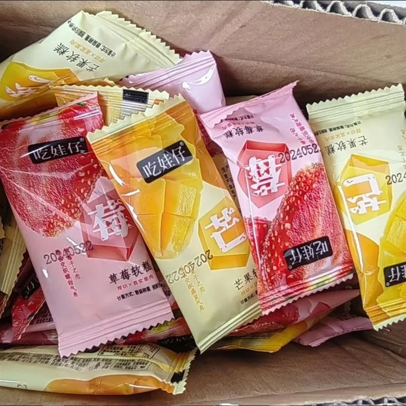 网红草莓芒果奶糕芒果之恋芒果干传统手工糕点糯米糍牛扎软糖零食