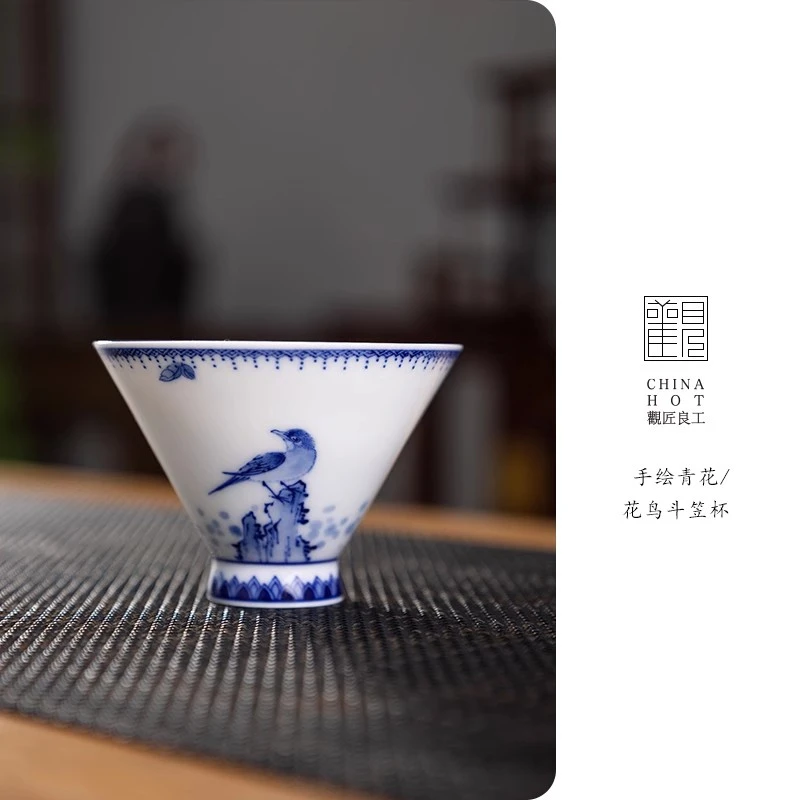 景德镇手绘花鸟斗笠杯青花陶瓷茶杯主人杯单杯家用品茗杯功夫茶具