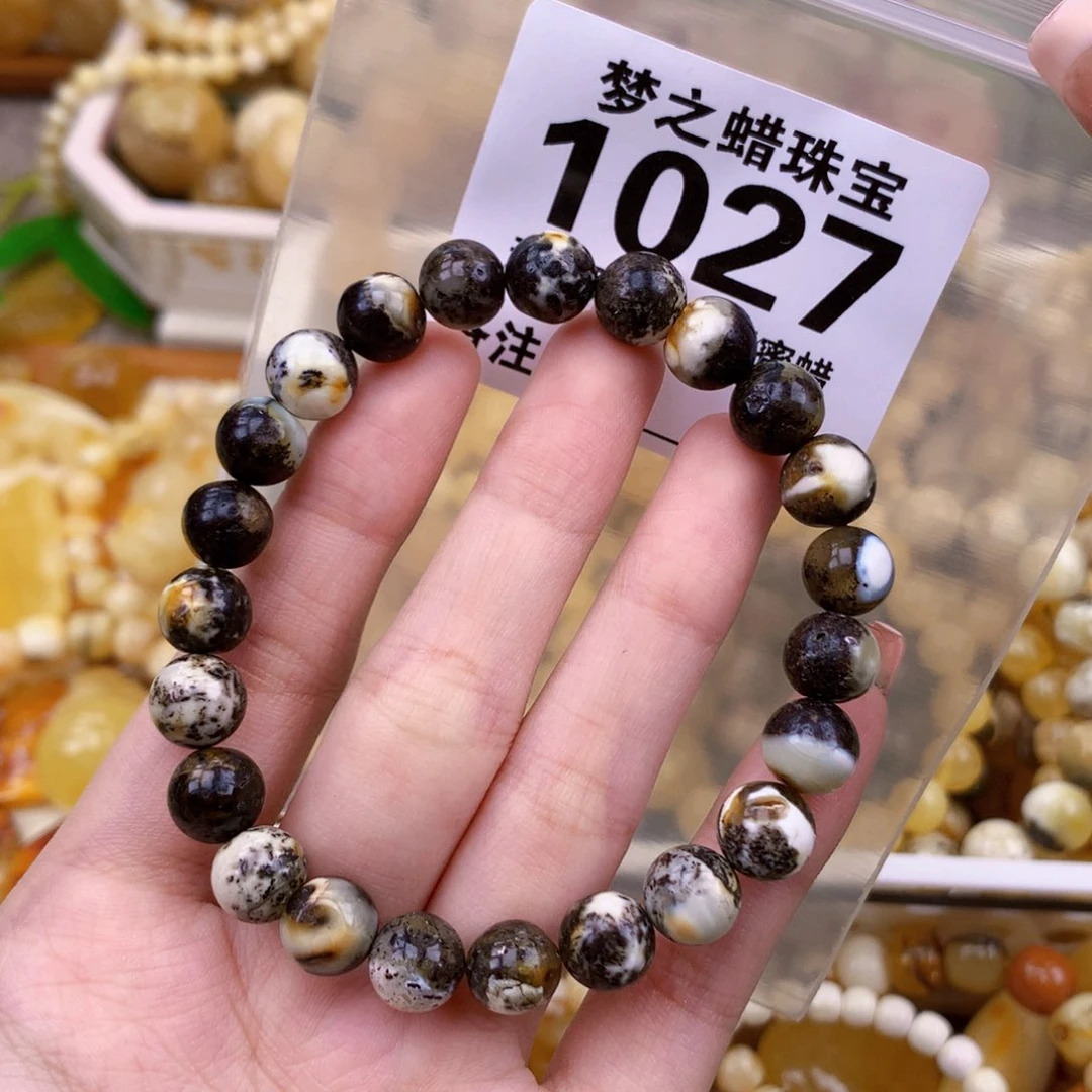 未镶嵌蜜蜡珠宝奇石