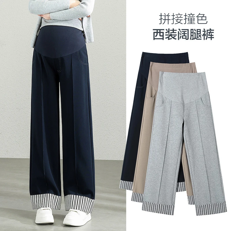 【XiaoYu】秋季新款孕妇窄版翻脚阔腿裤小个子直筒裤时尚遮肉显瘦