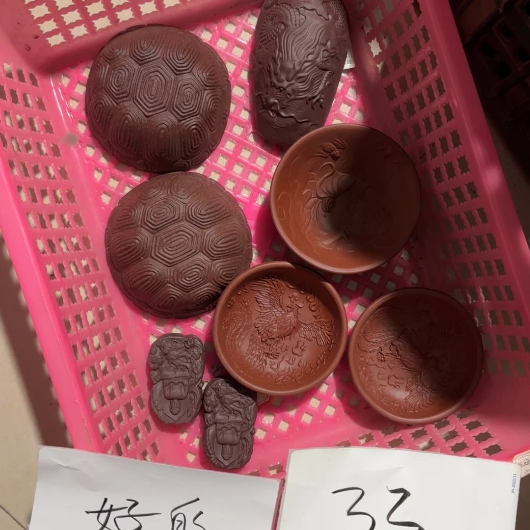 紫砂茶壶紫砂壶收藏鉴赏辞典作者