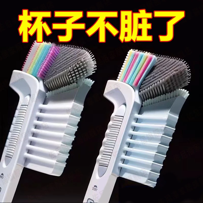 破壁机刷子专用清洁刷豆浆机清洗神器长柄刷子榨汁机奶瓶硬毛杯刷