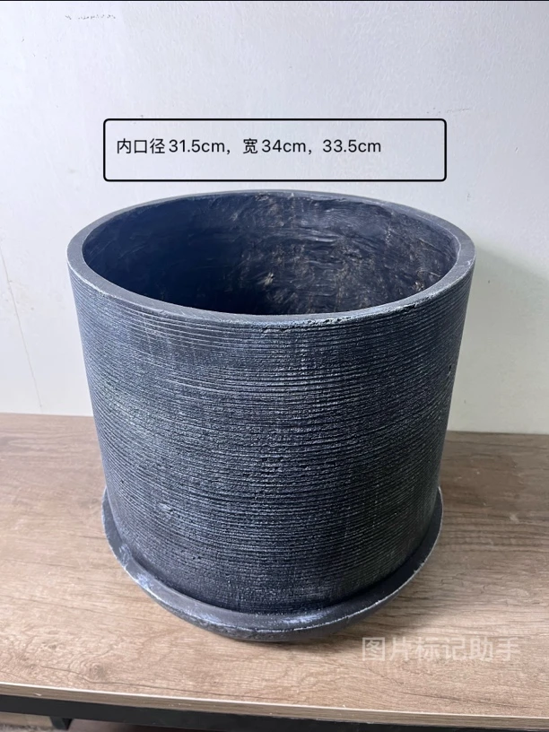 圆形直筒大口径花盆粗陶透气适合户外阳台养花