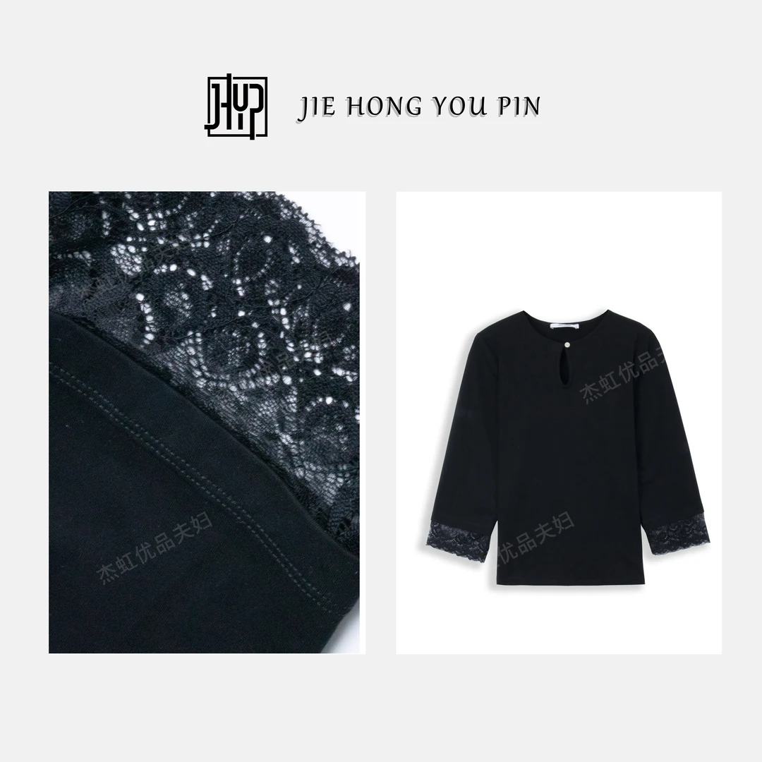 【画春风】新款国风T恤衫蕾丝袖时尚潮流夏款套头百搭2633