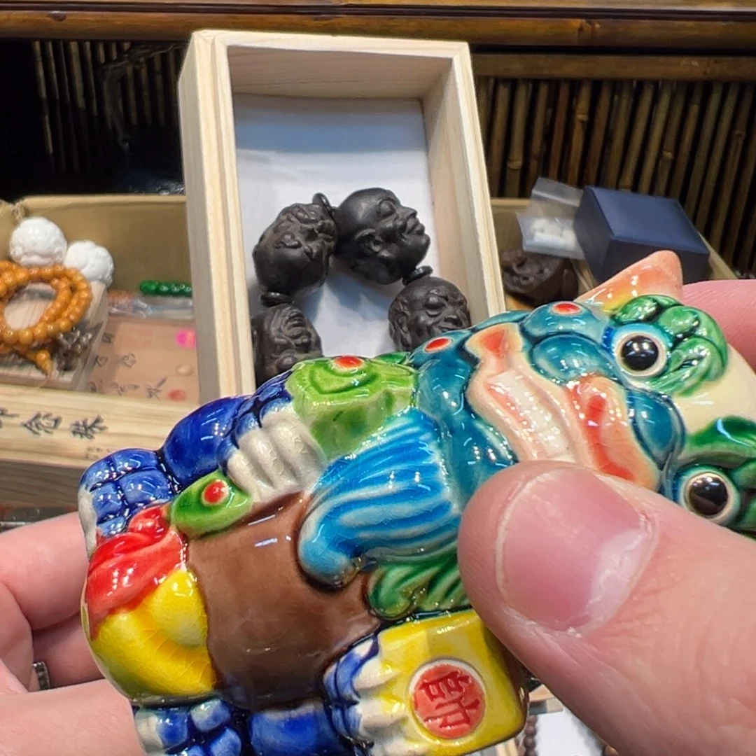 瓷器瓷器瓷器瓷器瓷器瓷器