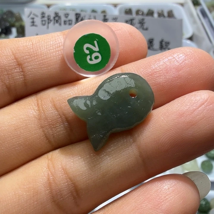 未镶嵌和田玉珠宝半成品