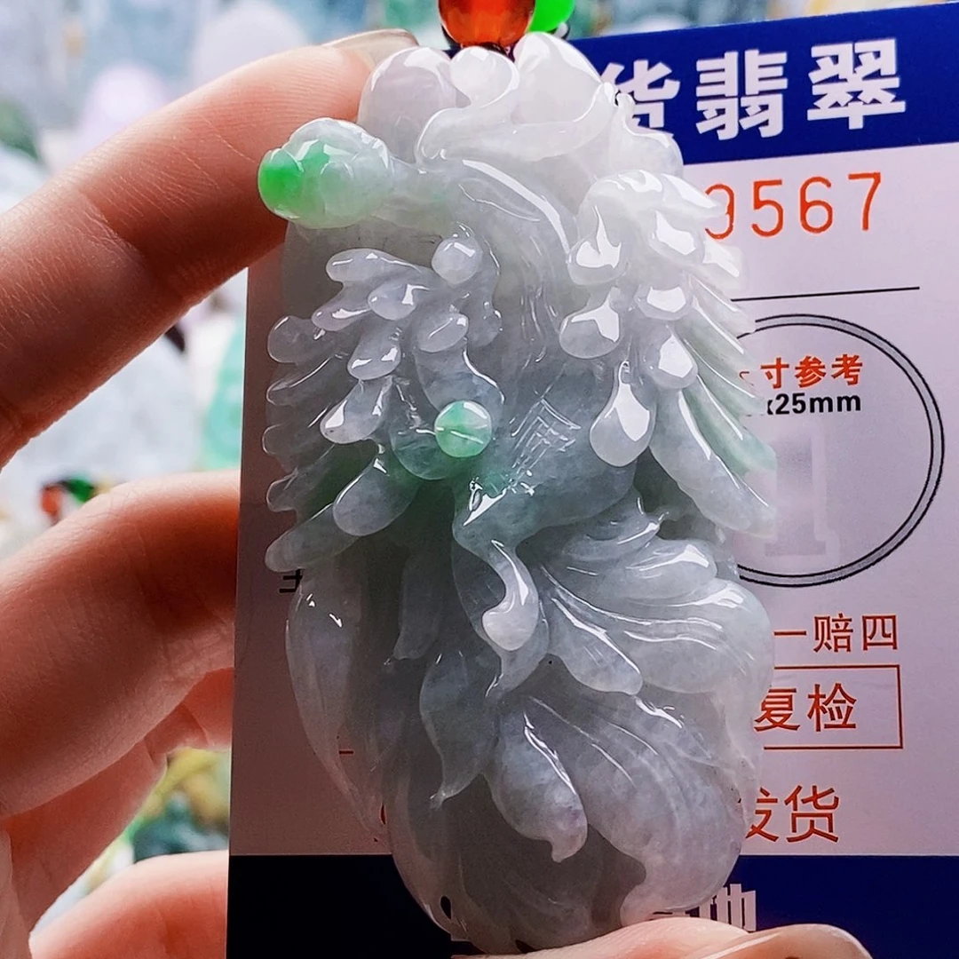 吊坠(不含链)未镶嵌翡翠