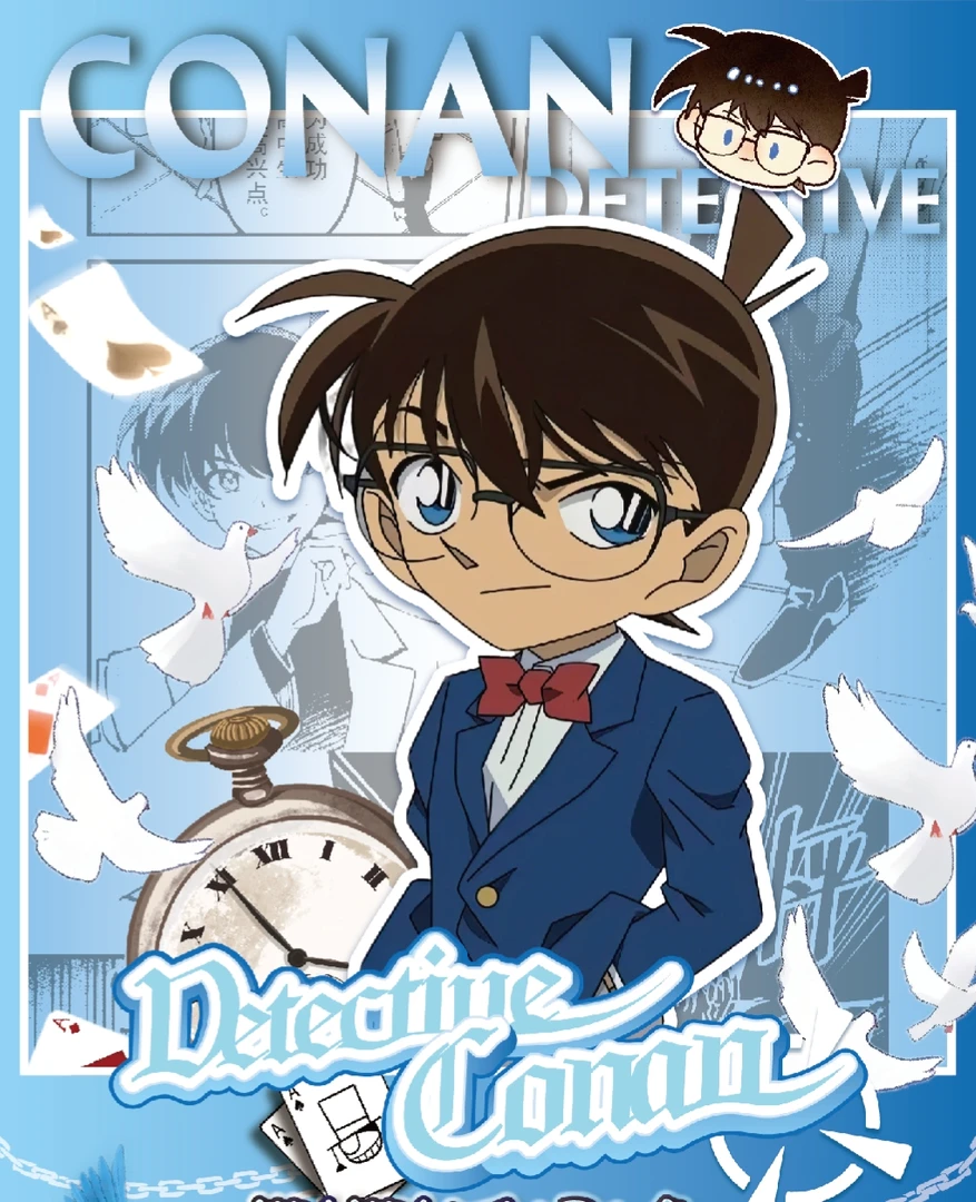 点【三倍狂吃】兰新文创 名侦探柯南 国产二创 撕撕乐盲盒(代拆)